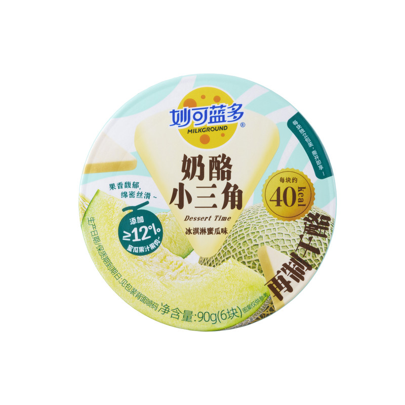 【曹颖甄选】妙可蓝多奶酪小三角3盒装奶酪零食芝士甜品休闲零食