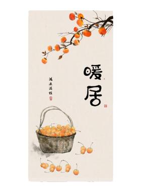 现代风格支持定制防水背胶画