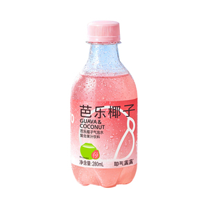 耶气满满芭乐椰子气泡果汁280ml*10瓶0脂肪清爽解腻复合果汁饮料