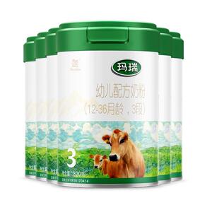 集5兑1】辉山玛瑞A23段750g*6罐