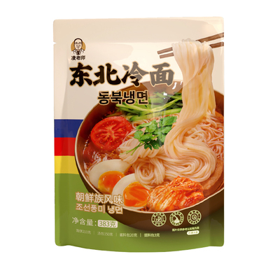 凌老师 东北小麦冷面朝鲜族风味劲道爽口速食酸甜含酱料
