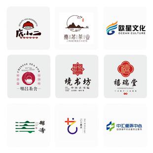 logo设计原创商标企业公司品牌标志图标ip形象VI平面设计门头名片