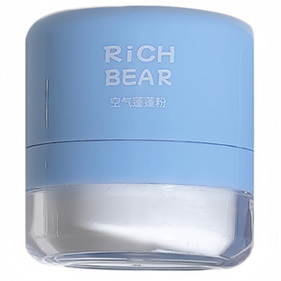 Rich Bear油头神器空气感蓬蓬粉头发免洗蓬松粉刘海控油去油散粉