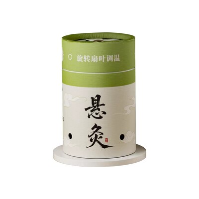 【胖东莱爆卖】新型艾灸器具