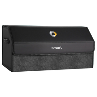 smart精灵一号后备箱收纳箱三3号精灵5车载储物盒车内饰用品配件