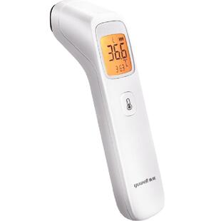 鱼跃电子体温计红外测温仪婴儿额温枪医用家用儿童YHW-2精准