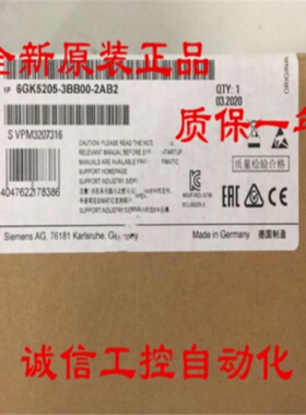 议价6GK5205-3BF00-2AB2西门子SCALANCE XB205-3LD 6GK52053BF002