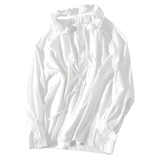 大于诗集 半岛情书 可拆拉夫领木耳边宽松显瘦垂感衬衫女廓形衬衣