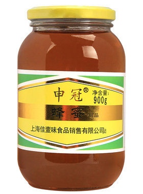 冠蜂蜜900g家用商用蜂蜜