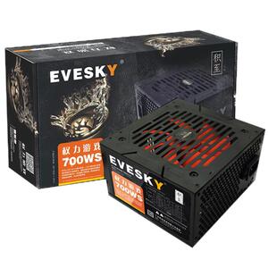 evesky积至台式主机300w电脑电源