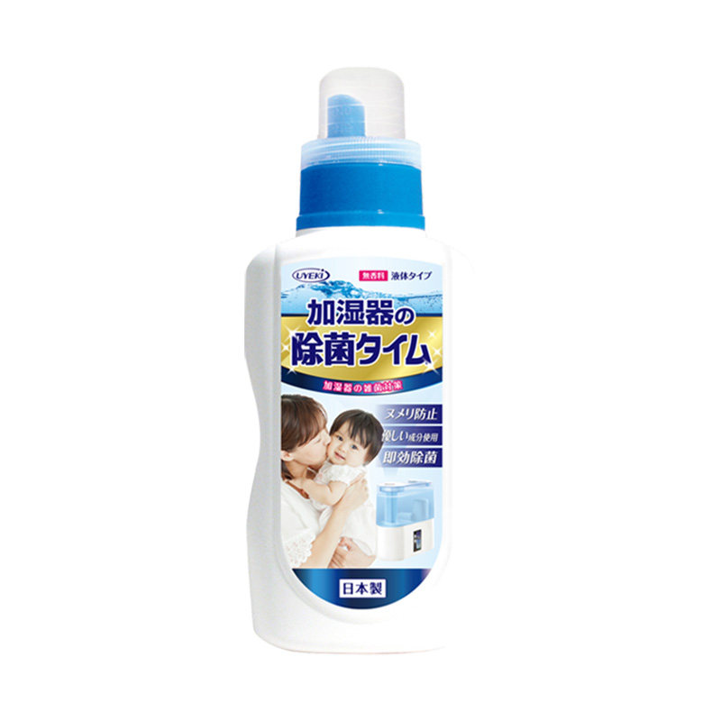 日本uyeki进口除菌剂水箱杀菌