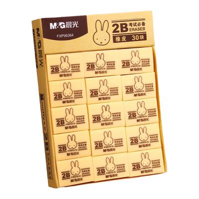 晨光橡皮擦多个款式规格品质保证