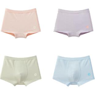 Q21儿童内裤男女童平角裤5A抗菌不夹屁屁四角裤
