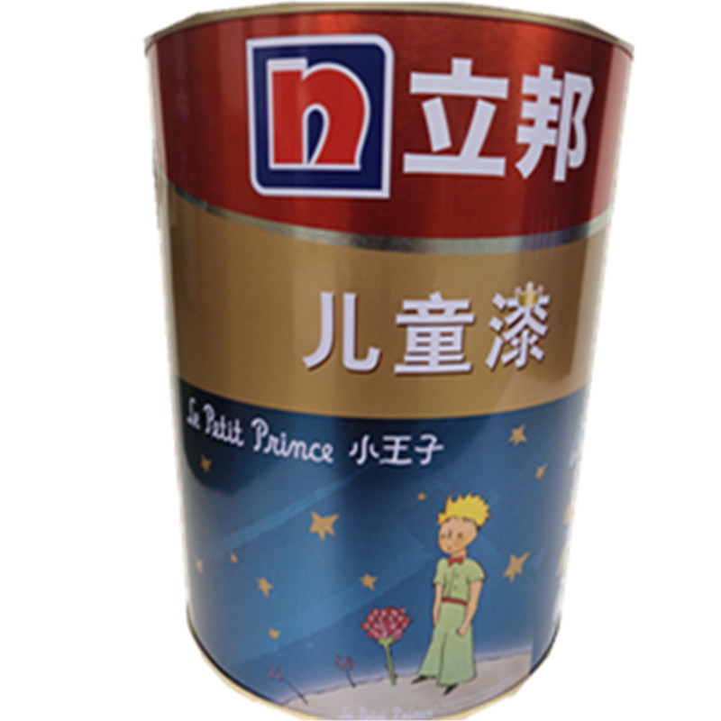 立邦投影荧幕漆家庭影院播放墙环保墙面漆幕布漆白色室内哑光水性