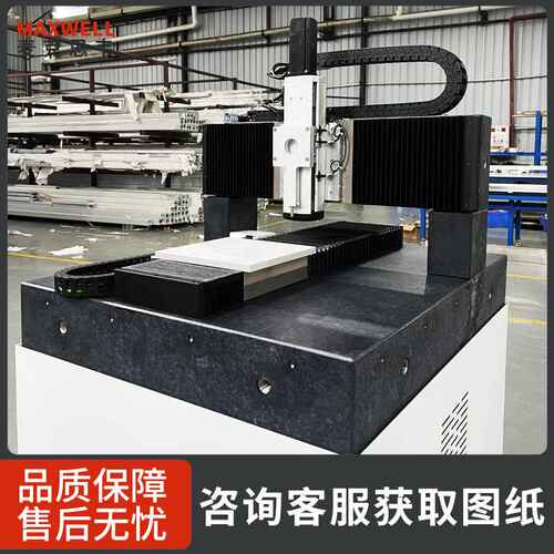 xyz立式三轴运动模组龙门模组 4轴工业级直线线轨十字滑台厂家