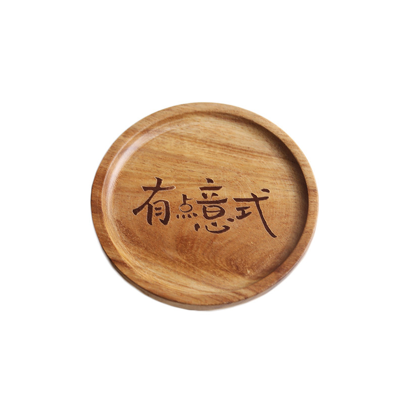 咖啡杯木杯托杯垫托盘实木整木