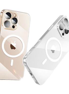 【冰感磁吸散热】笛曼新款适用苹果16promax手机壳iPhone15pro透明17保护套14超薄13全包2026女高级Magsafe壳