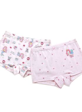 新品威奇猫女童内裤莫代尔莱卡棉