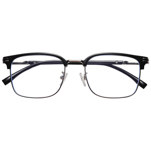 防蓝光近视眼镜男士可配有度数眉线商务仿半框复古眼睛框镜架男款