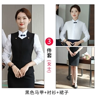 Жилет, рубашка