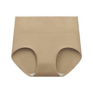 古今高腰内裤女纯棉收腹三角裤全棉抗菌女士提臀中腰透气女生短裤