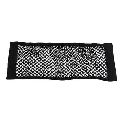 汽车储物网兜车内后备箱收纳神器灭火器固定架弹力魔术贴置物袋