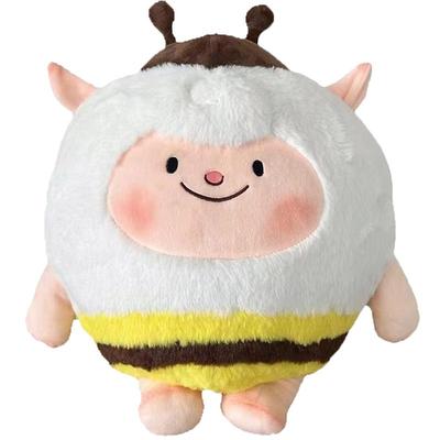 【蛋崽限定款】蜜蜂羊东东小羊