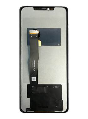 华为Mate20Pro屏幕总成