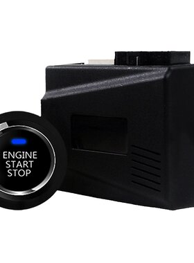 KD一键启动改装手机控车