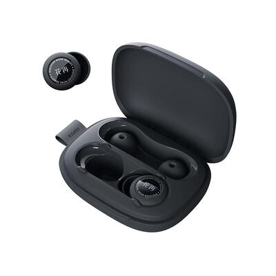 漫步者Atom S1降噪睡眠耳塞睡觉超级隔音防噪音防吵静音硅胶学习