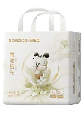 巴布豆雪域极光拉拉裤速吸不闷湿