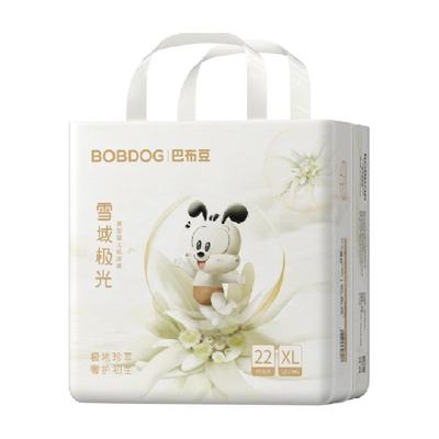 巴布豆雪域极光拉拉裤