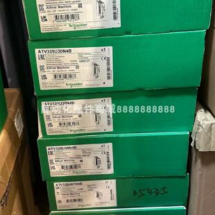 议价ATV930D45N4 ATV320U30N4C施耐德变频器库存现货质保实物拍摄