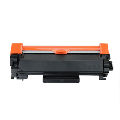 适兄弟Brother打印机DCP-7190DW硒鼓dcp-71900w碳粉盒7190dw墨粉