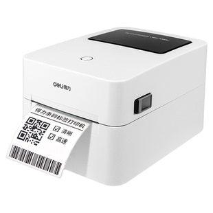 得力物料标签打印机大尺寸外箱贴装箱清单贴纸多功能工厂出货产品生产日期合格证效期热敏纸不干胶贴纸标签机