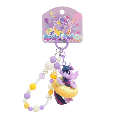 正版小马宝莉挂件碧琪紫悦钥匙扣