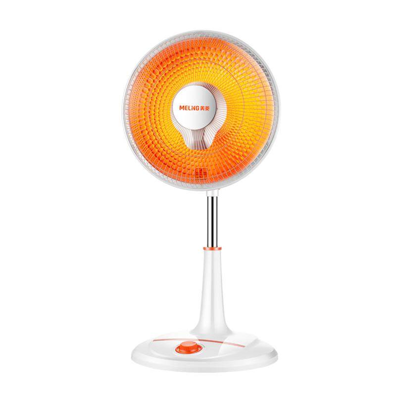 美菱小太阳取暖器家用立式电暖气电热扇新款速热小型暖风机烤火炉
