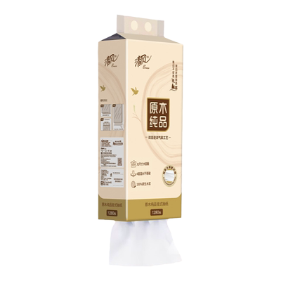 清风挂抽4层提装悬挂式纸抽