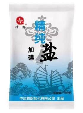 精选加碘食用盐健康调味400g*1袋家用商用泡菜腌制炒菜炖煮盐焗等