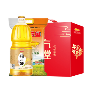金龙鱼优+稻米油1.8L+农家香大米2.5KG礼盒 食用油大米送礼团购