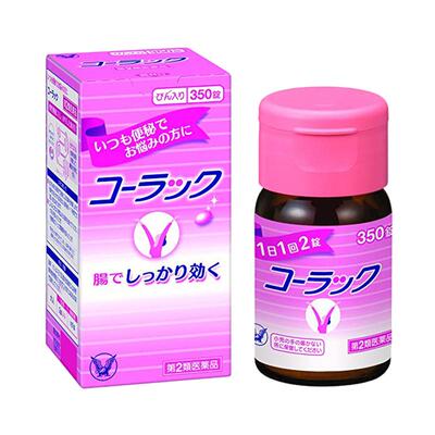 大正制药便秘药日本小粉红粉正品红丸进口减肥药粉丸通便旗舰店