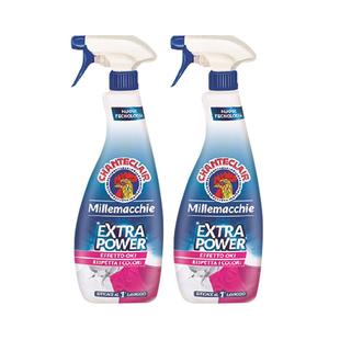 【自营】大公鸡管家衣领净深层去污渍去黄白色衬衫污渍500ml*2瓶