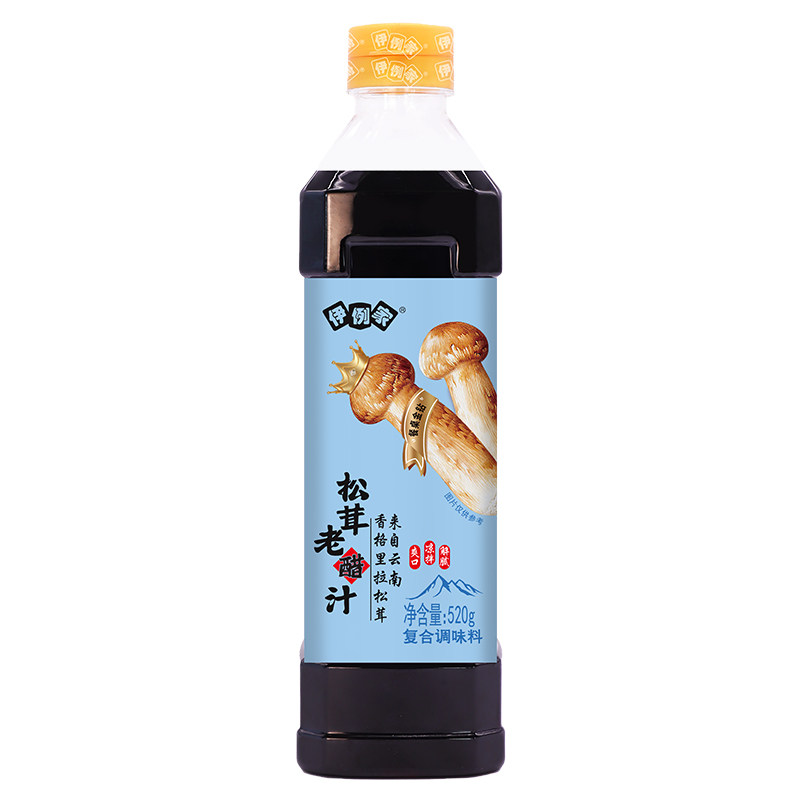 伊例家松茸老醋汁520g凉拌调料