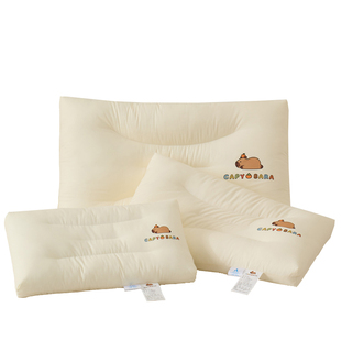 全棉亲子护颈枕头儿童低枕助睡眠家用成人枕芯学生宿舍专用颈椎枕