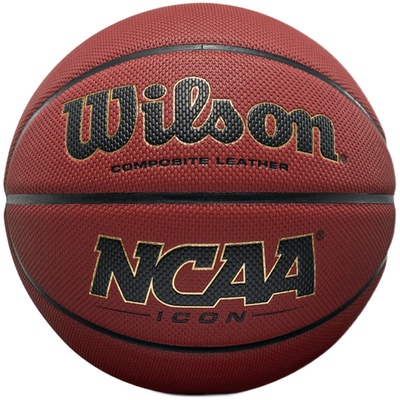 威尔胜篮球室外耐磨比赛训练专用