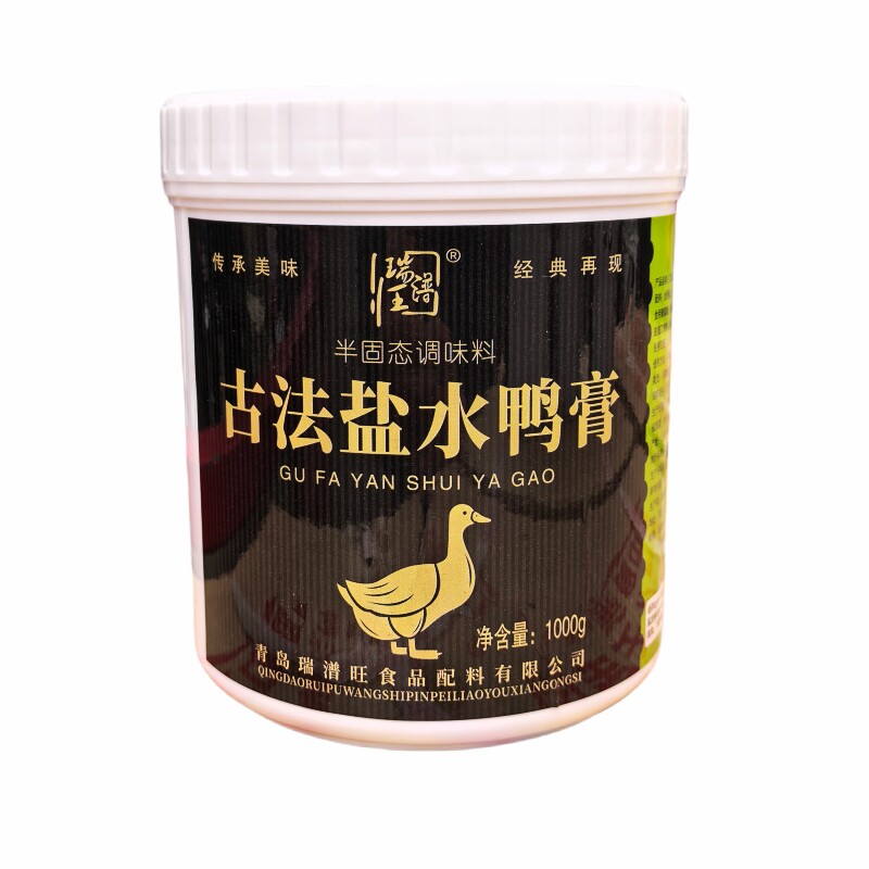 瑞潽旺古法盐水鸭膏1kg桶装