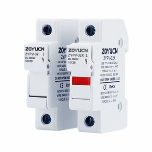 光伏直流熔断器DC1000V 汇流箱保险管10*38熔芯保险丝带灯15A 32A