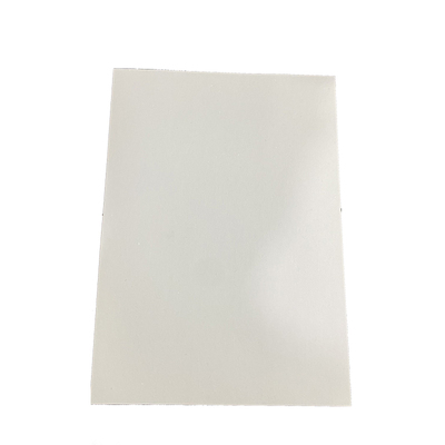 亚盛大地纸不干胶a4可打印