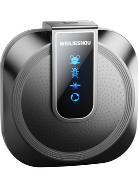 热销NO1丨超声波驱鼠神器大功率