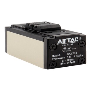 原装正品亚德客气动控制阀EAV430C三位五通气控阀EAV430E EAV430P